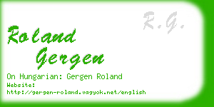 roland gergen business card